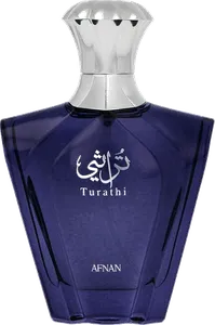 Turathi Blue by afnan