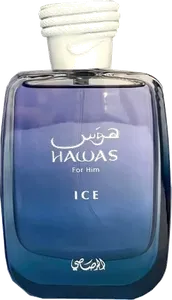 Hawas Ice For Him by rasasi