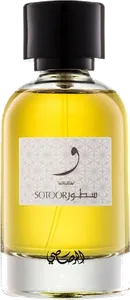Sotoor Waaw by rasasi