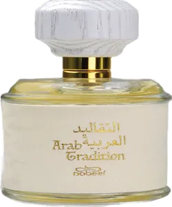 Arab Tradition by nabeel