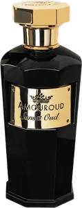 Sunset Oud by amouroud