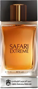 Safari Extreme by abdul-samad-al-qurashi