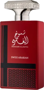 Shumoukh Al Ghutra by swiss-arabian