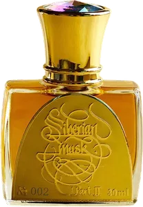 Siberian Musk Part Ii by areej-le-dore