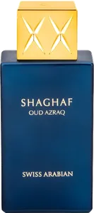 Shaghaf Oud Azraq by swiss-arabian