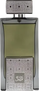 Tarteel Silver by arabian-oud