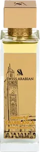 Essence Of Casablanca by swiss-arabian