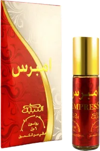 Empress by nabeel