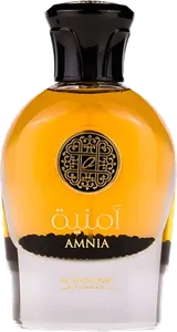 Amnia by al-wataniah