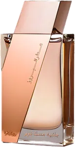 Attar Al Boruzz Jazeebiyat Musk Tabriz by rasasi