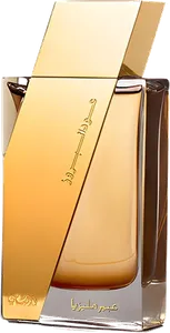 Oudh Al Boruzz Abeer Malaysia by rasasi