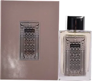 Narmar Extrait De Parfum by nilafar-du-nil